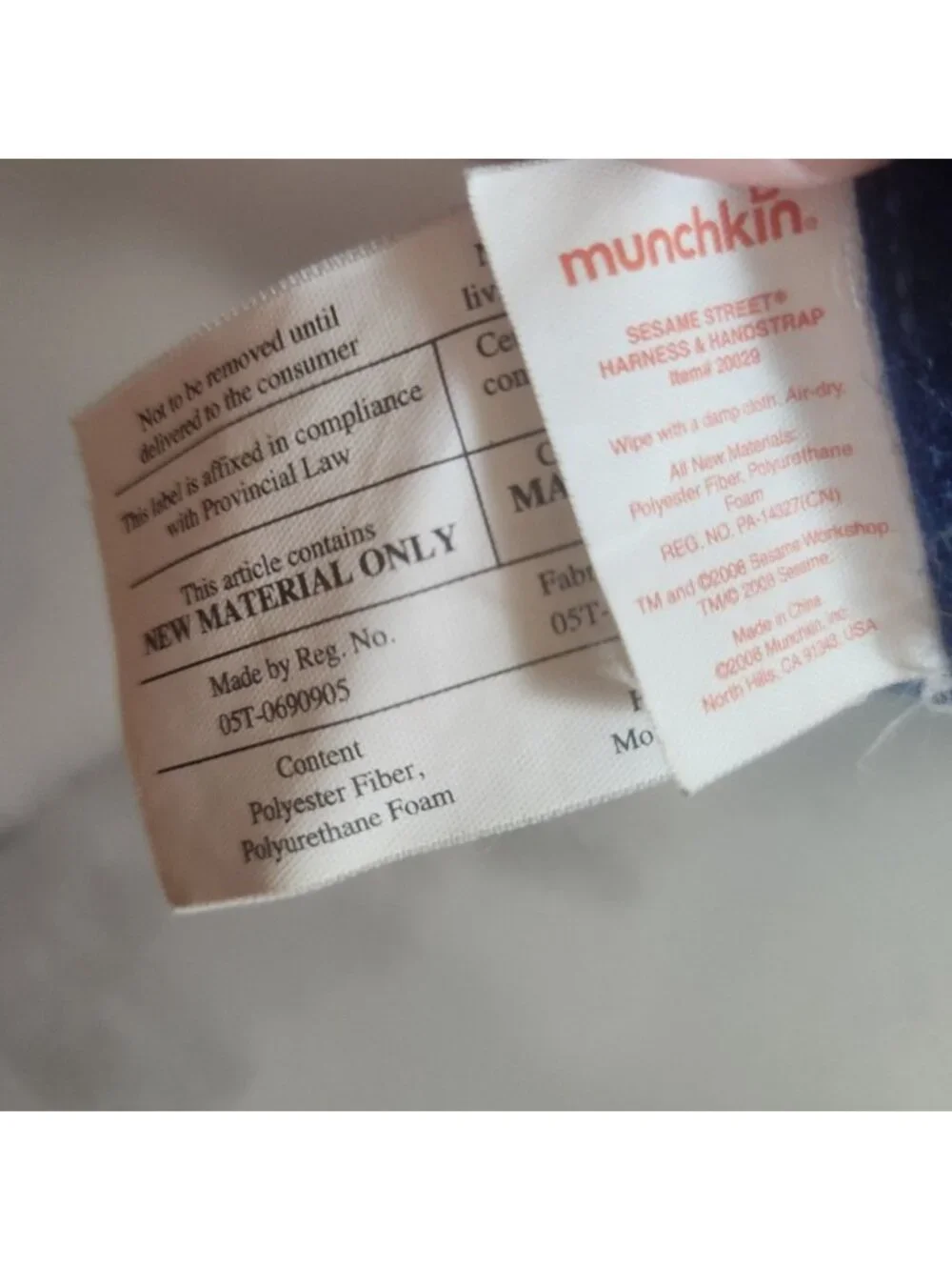 Munchkin vintage 2008